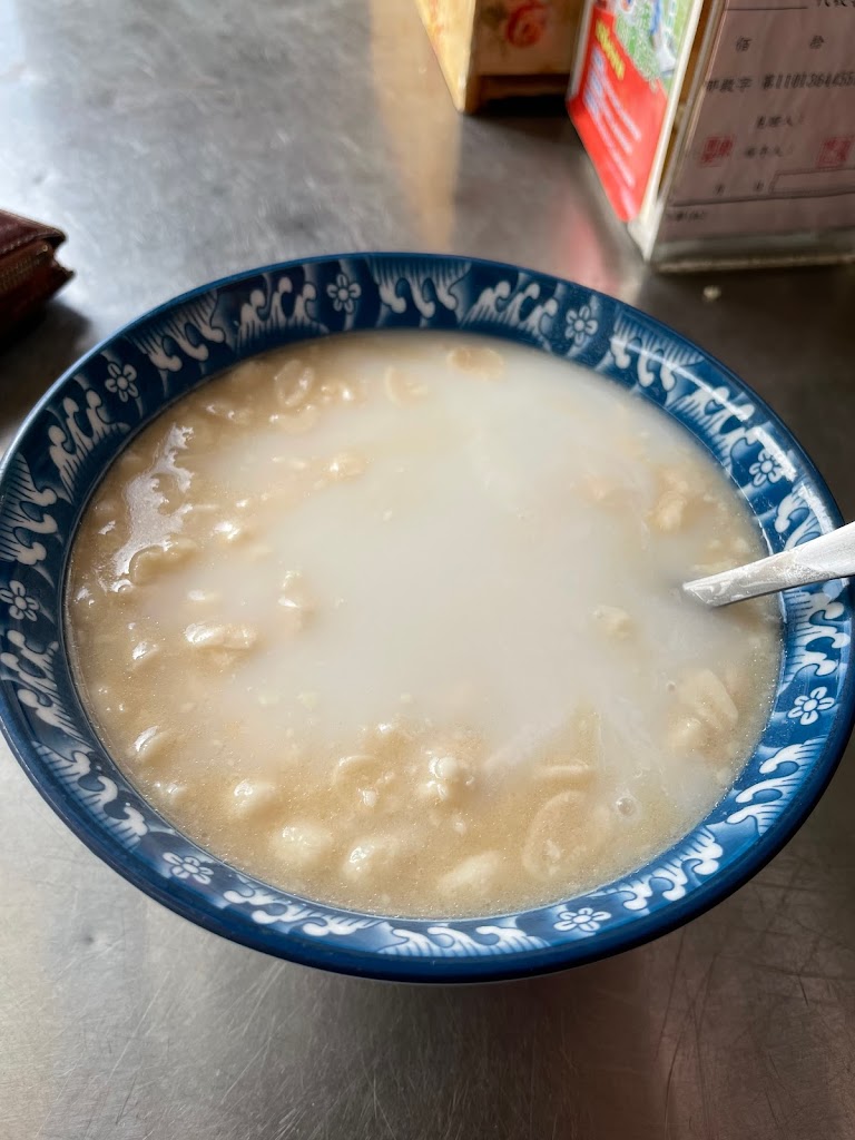 阿卿杏仁茶 的照片