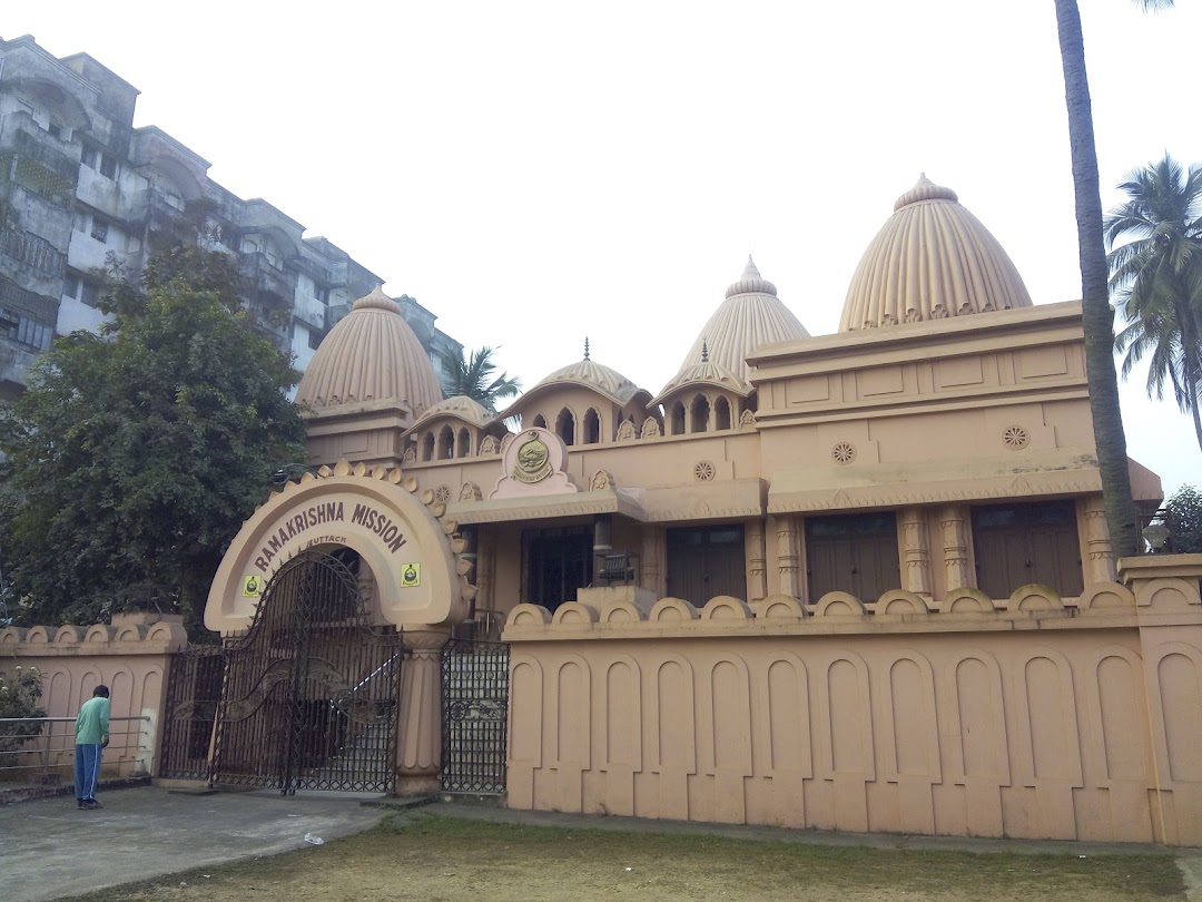 Vivekananda Ashram