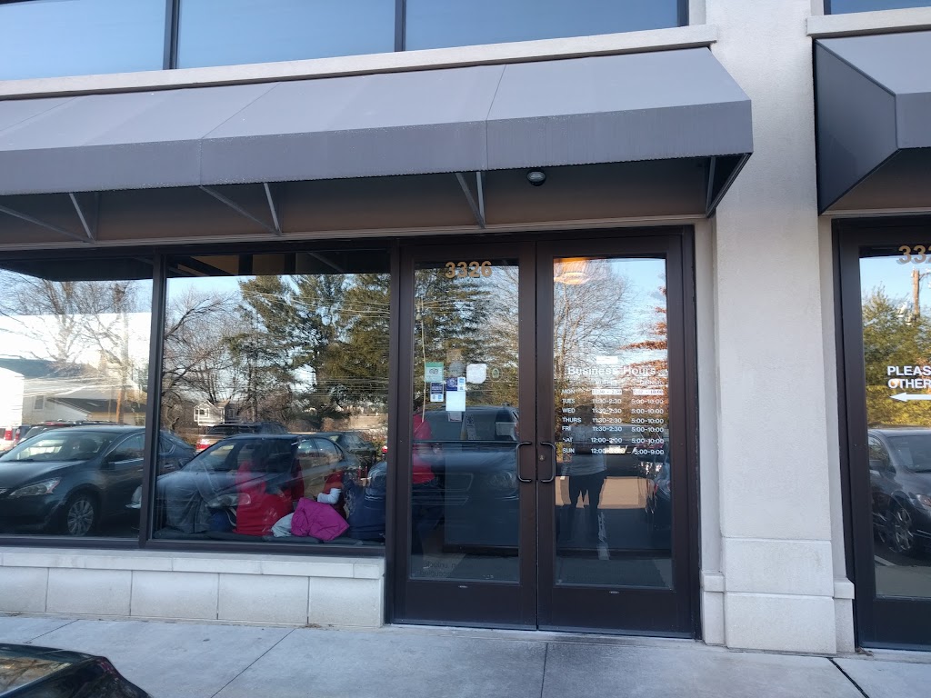 Aman's Indian Bistro 18914