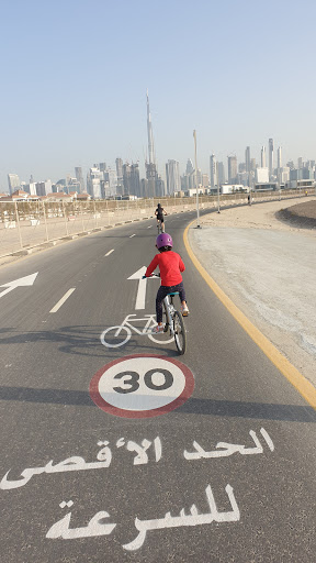 Nad Al Sheba cycle park