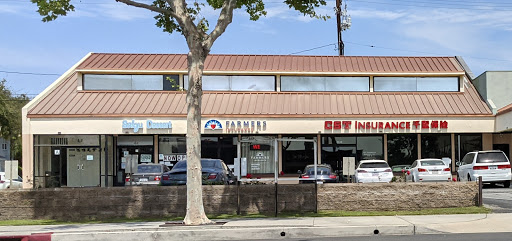 Dessert Shop «Salju Dessert», reviews and photos, 35 W Valley Blvd, Alhambra, CA 91801, USA