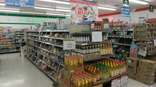Japanese Grocery Store «Mitsuwa Marketplace», reviews and photos, 515 W Las Tunas Dr, San Gabriel, CA 91776, USA