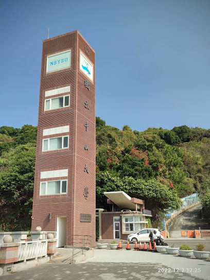 中山大学牌楼