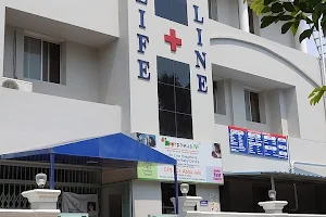 Lifeline Hospital image