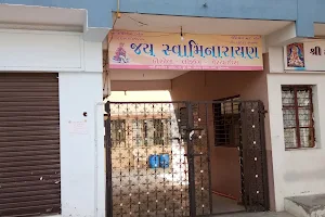 swaminarayan hostel,surendranagar image