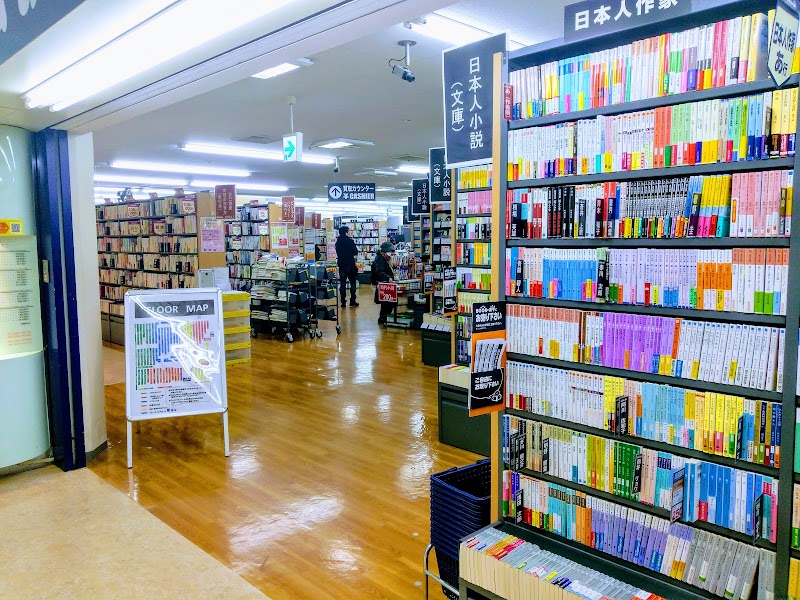 Bookoff 横浜ビブレ店 神奈川県横浜市西区南幸 古本屋 グルコミ