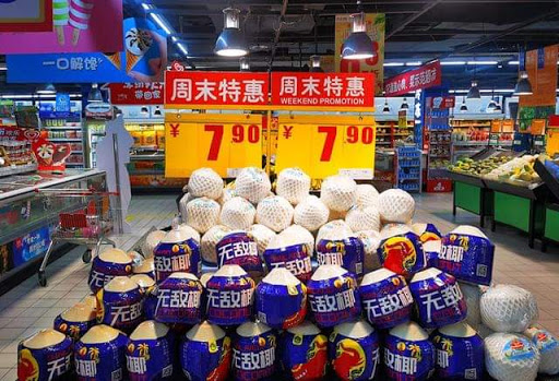 Xinfadi Market Supermarket