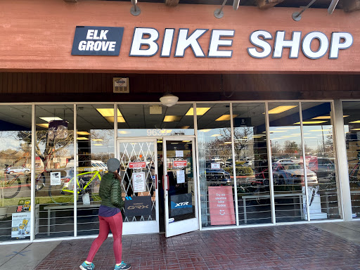Bicycle Store «Elk Grove Bike Shop», reviews and photos, 9633 E Stockton Blvd, Elk Grove, CA 95624, USA