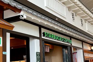 Starbucks Coffee - Chubu Centrair International Airport Departure Terminal image