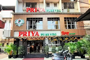 Hotel Priya Pure Veg image