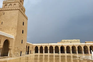Kairouan Grand Mosque image