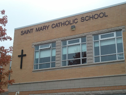 Saint Mary Catholic Elementary School