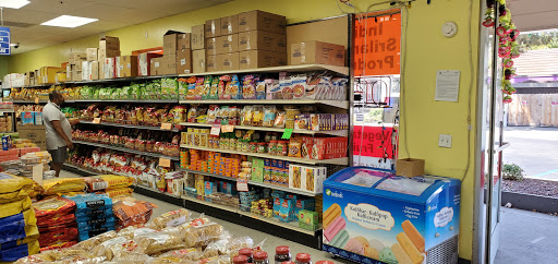 Supermarket «Trinethra Indian Super Markets», reviews and photos, 39207 Cedar Blvd, Newark, CA 94560, USA