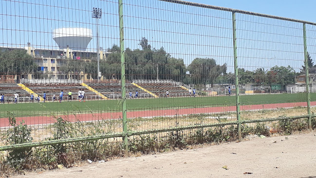 Teléfono de Estadio Santiago Bueras - Maipú