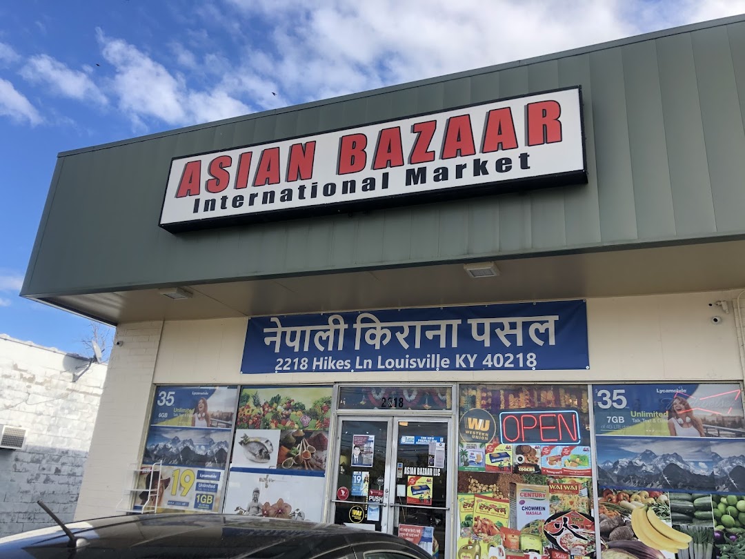 Asian Bazaar International Market