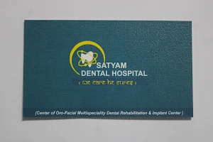 satyam dental hospital - Best Dental Clinic & Implant Center, Dental Surgeon, Dental Hospital image