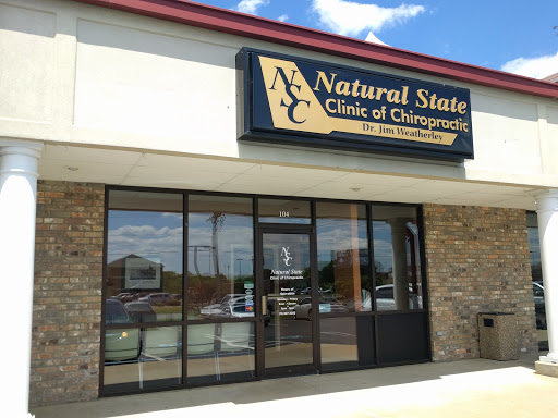 2665 Donaghey Ave #104, Conway, AR 72032, USA