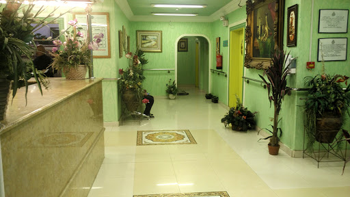 مستوصف لا بأس الطبي 