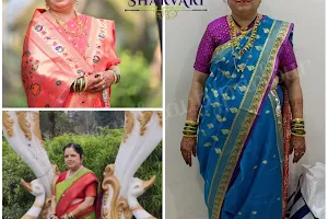 Sharvari Beauty Parlour image