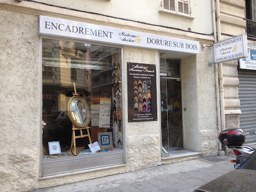 Magasin d'encadrement Ateliers Marianne Strauch Nice
