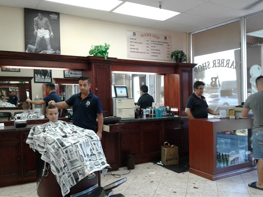 Barber Shop «A & B Barbershop», reviews and photos, 1713 E Guadalupe Rd, Tempe, AZ 85283, USA