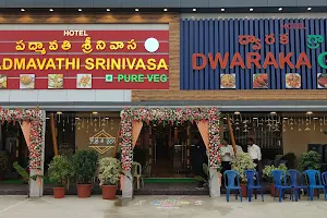 Hotel Padmavathi Srinivasa image