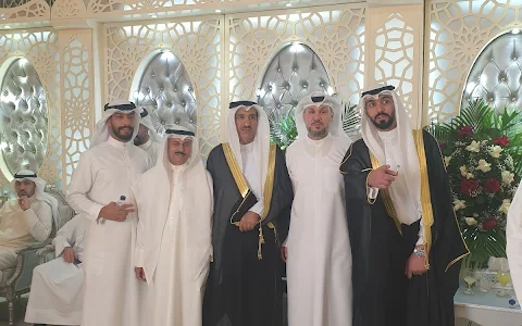 Mshabab Al Jalal Hall image