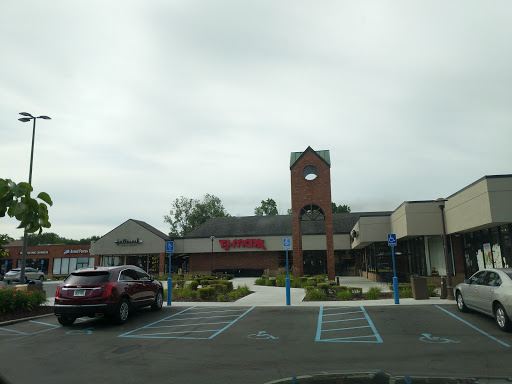 Department Store «T.J. Maxx», reviews and photos, 30965 Five Mile Road, Livonia, MI 48154, USA