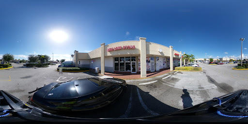 Bicycle Store «BIKE LINK STORE, INC», reviews and photos, 6500 W 4th Ave #4, Hialeah, FL 33012, USA