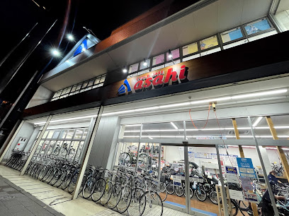 サイクルベースあさひ板橋熊野町店