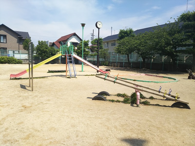 土居田公園
