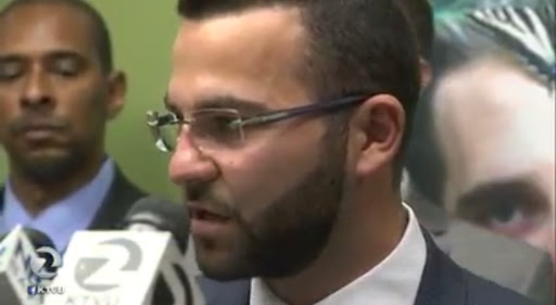Samuel Geller Geller Law image