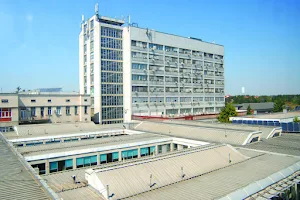 University Clinical Center Kragujevac image