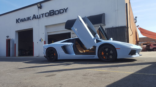 Auto Body Shop «Kwaik Auto Body», reviews and photos, 7643 Fullerton Rd, Springfield, VA 22153, USA