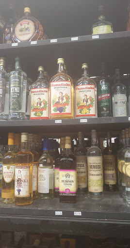 Liquor Store «Potomac Wines & Spirits», reviews and photos, 3100 M St NW, Washington, DC 20007, USA