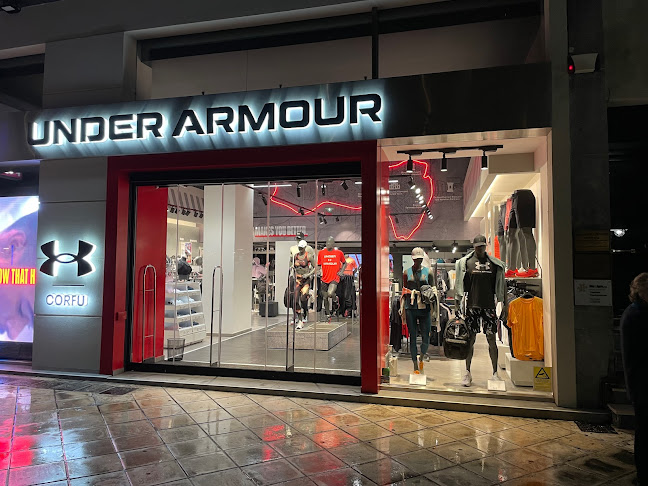 Σχόλια και κριτικές για το Under Armour Brand House Corfu