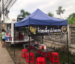 Bang Phra Food Market photo