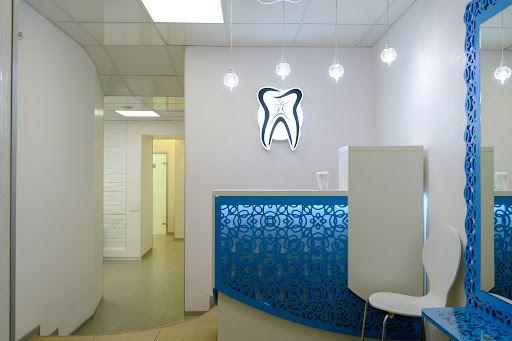 Private Dental Clinic Praktika