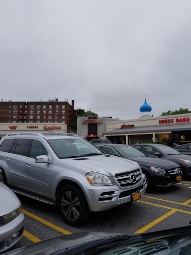 Health Club «New York Sports Clubs», reviews and photos, 153-37 Cross Island Pkwy, Whitestone, NY 11357, USA