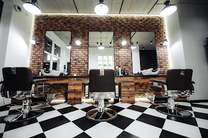 Фрезура Barbershop