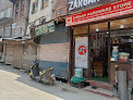 Zargar Hardware Store