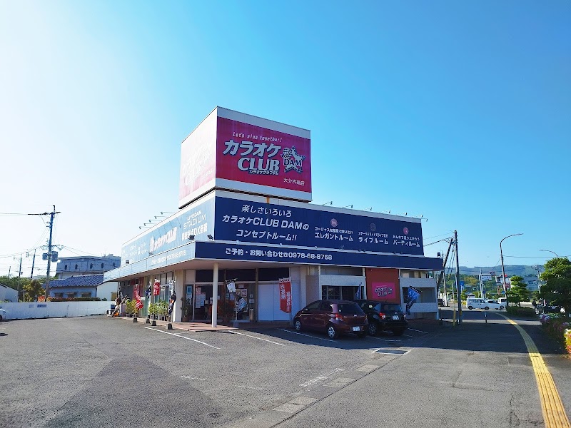 カラオケ CLUB DAM 大分杵築店