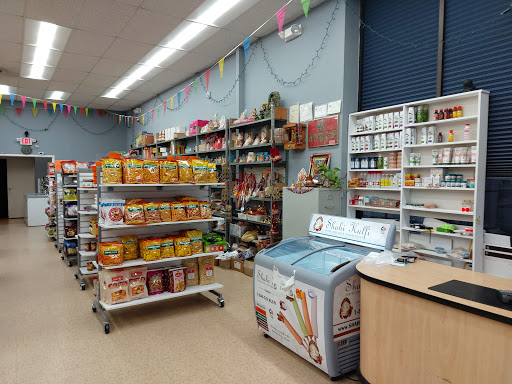 Indian Grocery Store «Shah & Patel Grocery», reviews and photos, 808 Hungerford Dr # C, Rockville, MD 20850, USA