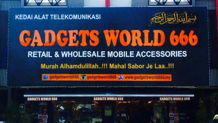 Gadgets World 666 Kota Damansara
