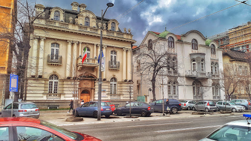 Italian Cultural Institute