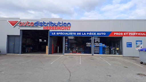 Photo 5 - Auto Commerce Pièces