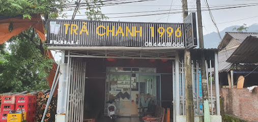 Trà Chanh 1996