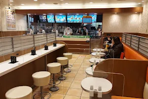 McDonald's Keio Tama Center image