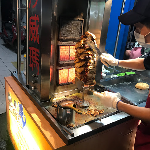 南機場沙威瑪大王