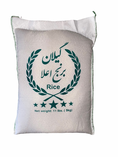 Kalamala Online Grocery image